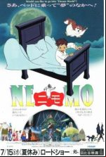 pelicula El pequeño Nemo